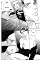 Haru wo Daite Ita CH13 - 29